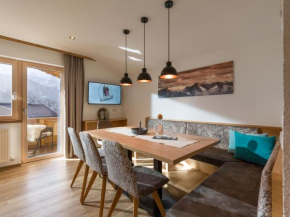 Apart Huamatl Ramsau Im Zillertal